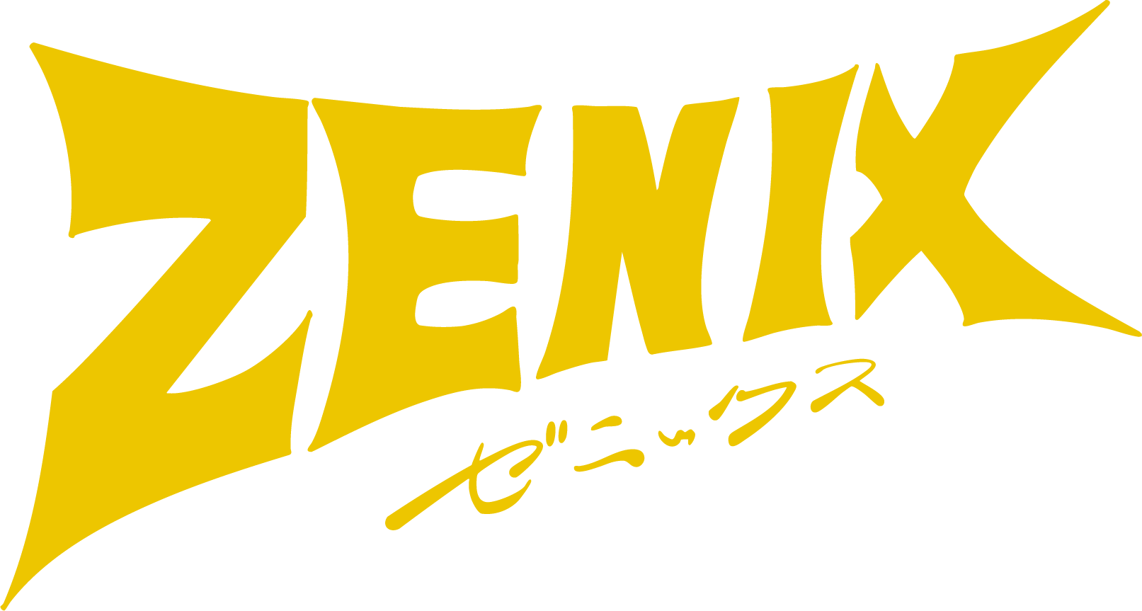 株式会社ゼニックス