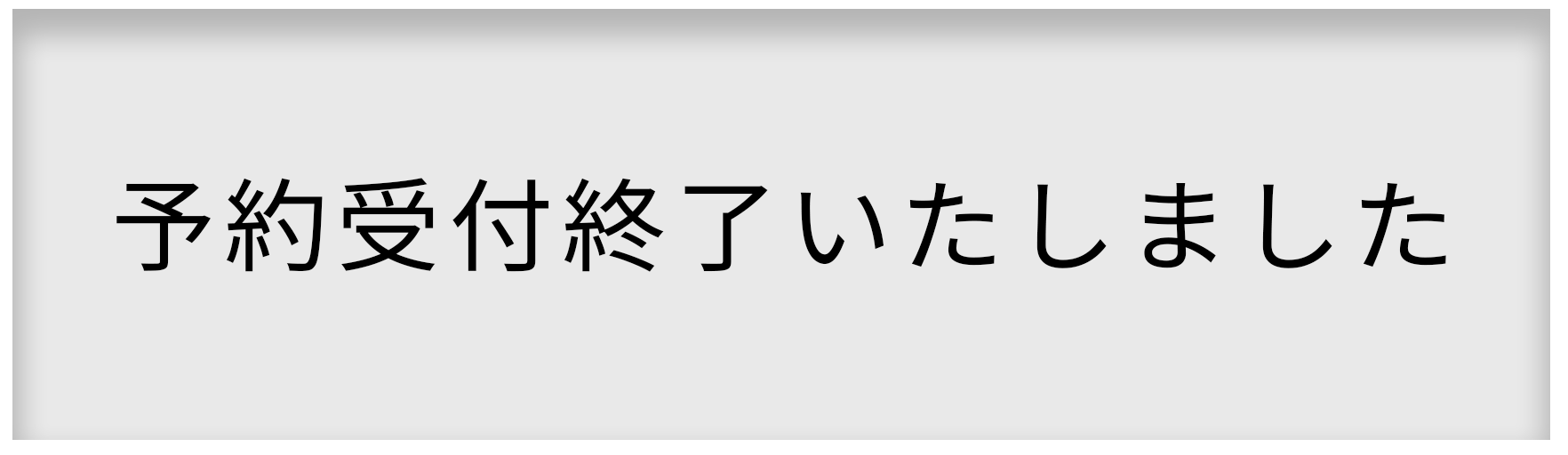 zhonghi.png